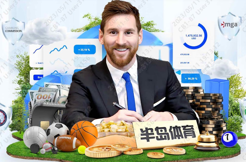 巴西