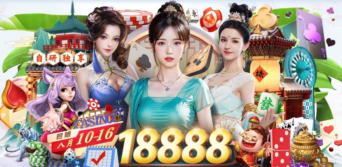 阿根廷
