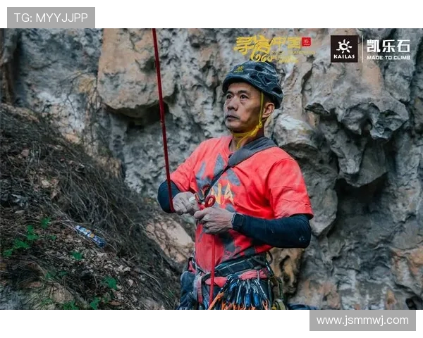 攀岩精神的传承与创新成都攀岩队的团队意识与文化探索