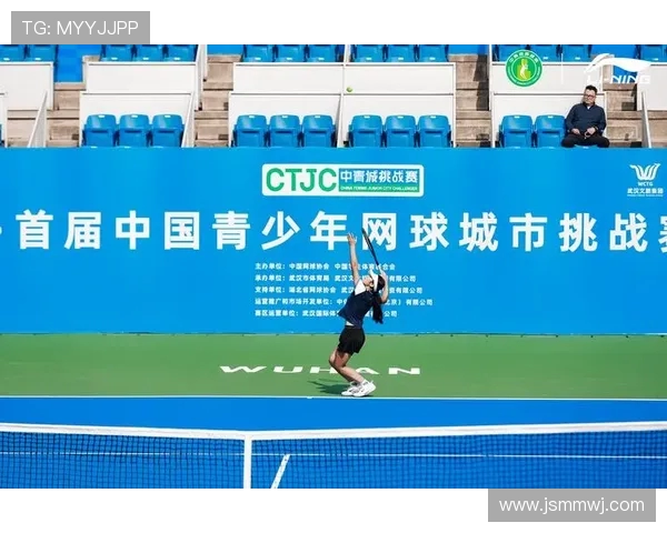 武汉网球队的团结与拼搏精神探讨：网球运动中的意识与价值观分析