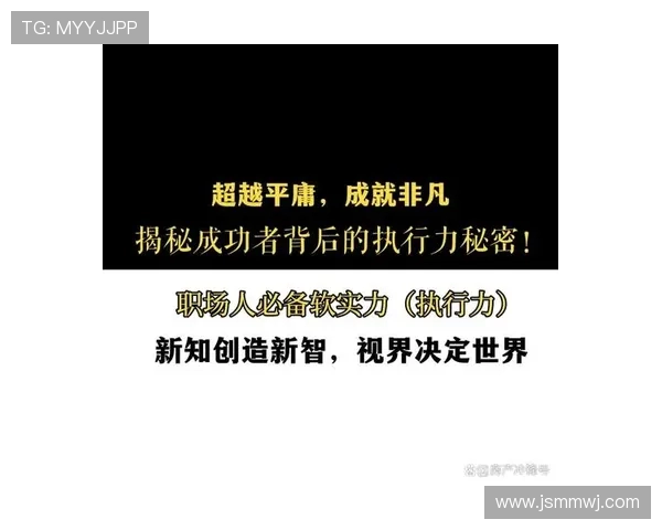 王军专访:探寻足球成功背后的秘密与经验分享 王军专访:探寻足球成功背后的秘密与经验分享