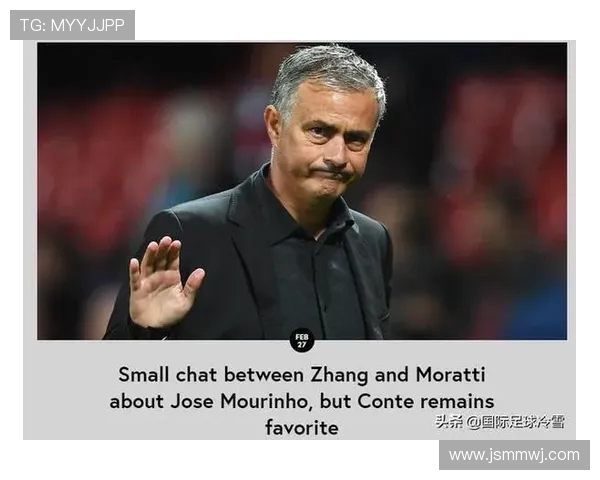 西安排球队的战术选择引发热议球迷对意识和策略的分歧讨论