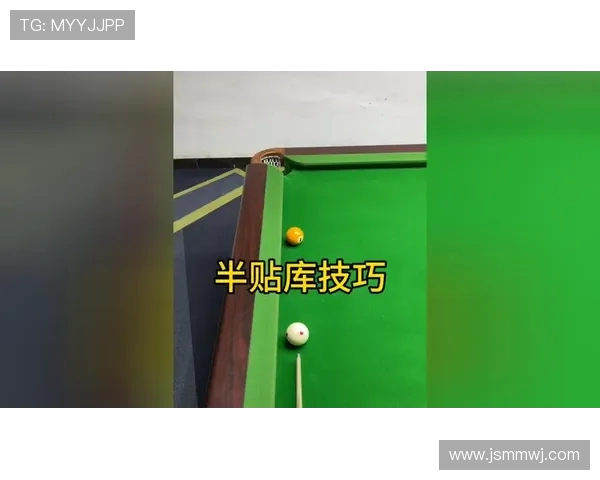 台球技巧提升全攻略从基础到高级技巧一网打尽