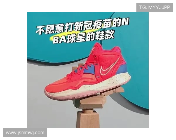 欧文新鞋对决尼克斯球员风采展现与篮球文化碰撞 欧文新鞋对决尼克斯球员风采展现与篮球文化碰撞